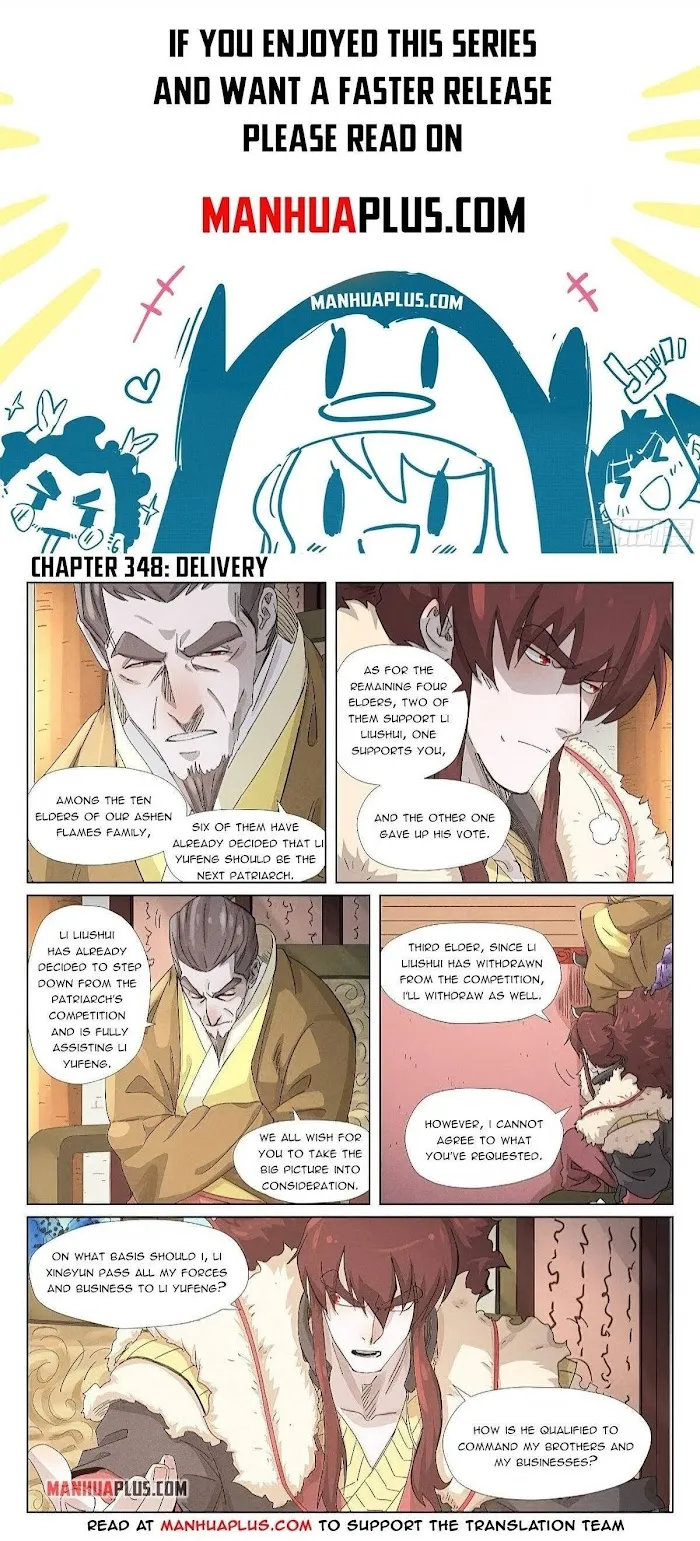 Tales of Demons and Gods - Chapter 348 Page 1