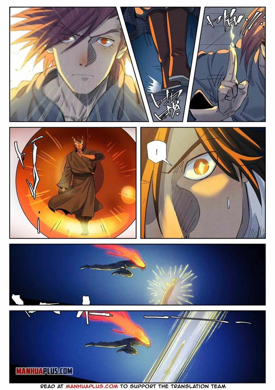 Tales of Demons and Gods - Chapter 349.2 Page 8