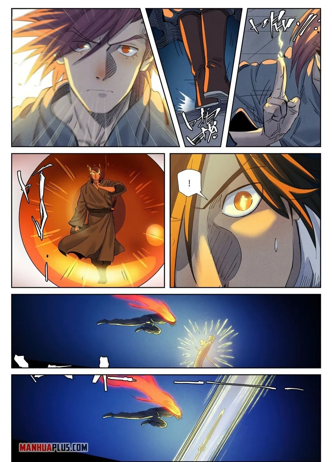 Tales of Demons and Gods - Chapter 349.4 Page 8