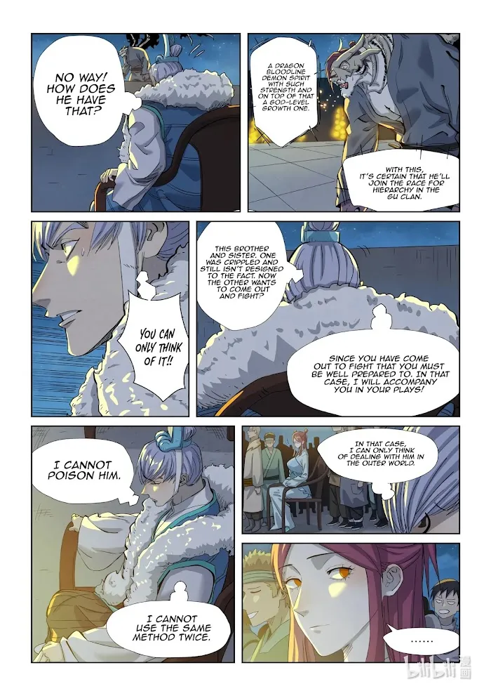 Tales of Demons and Gods - Chapter 350.2 Page 5