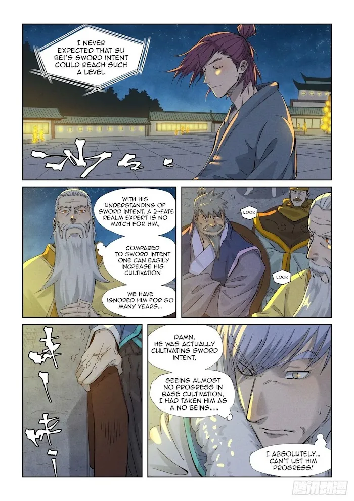 Tales of Demons and Gods - Chapter 350 Page 4