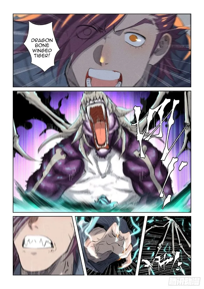 Tales of Demons and Gods - Chapter 350 Page 11