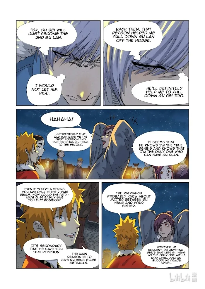 Tales of Demons and Gods - Chapter 351.1 Page 7