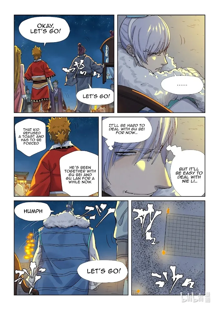 Tales of Demons and Gods - Chapter 351.1 Page 9