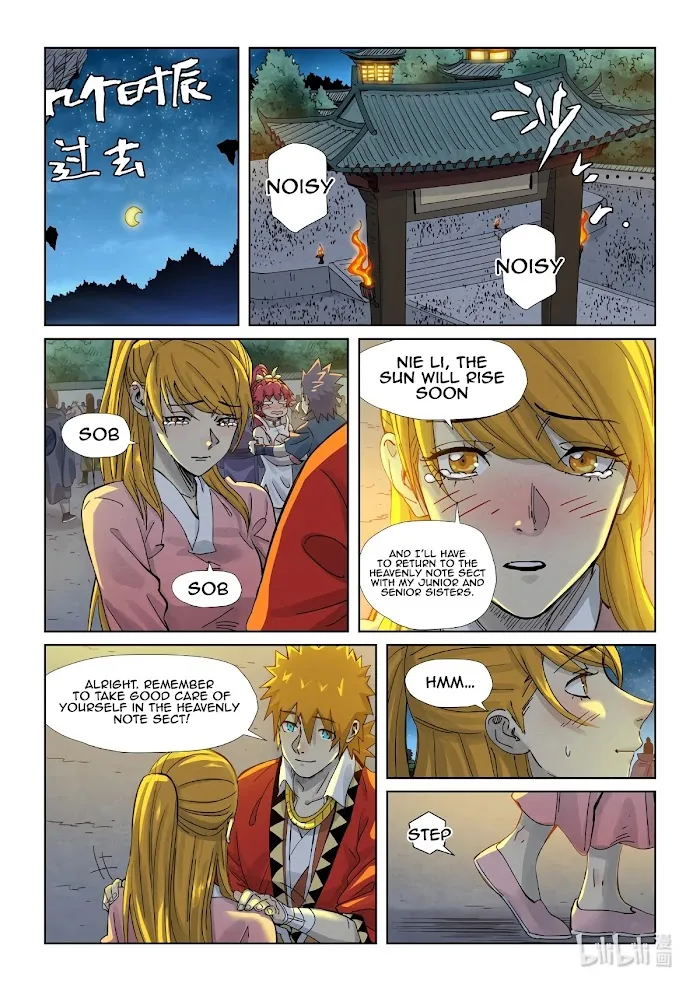 Tales of Demons and Gods - Chapter 351.1 Page 10