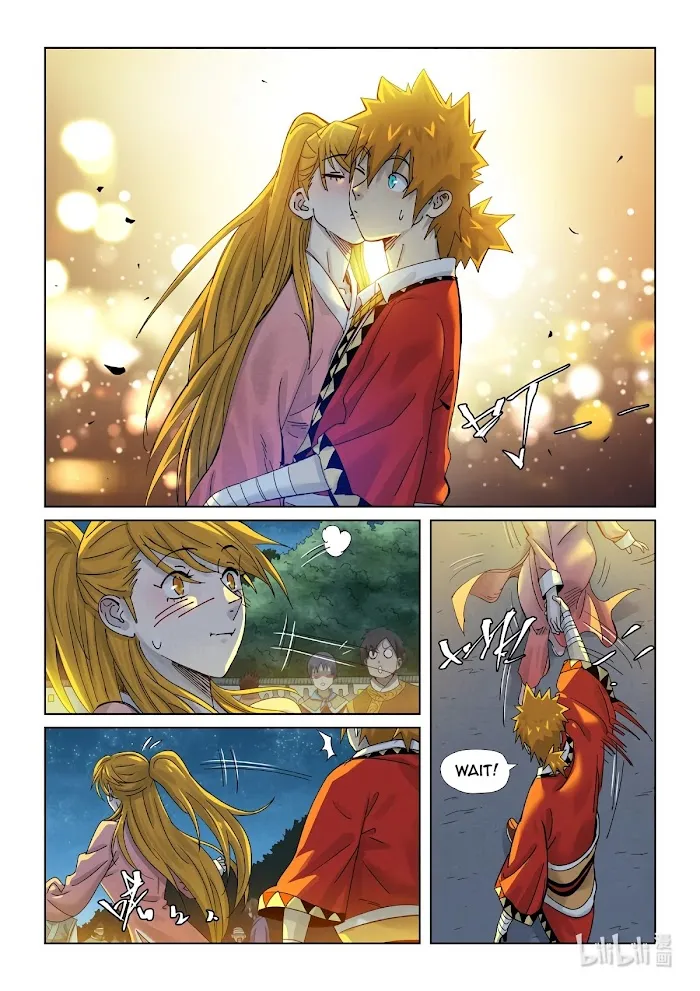 Tales of Demons and Gods - Chapter 351.1 Page 11