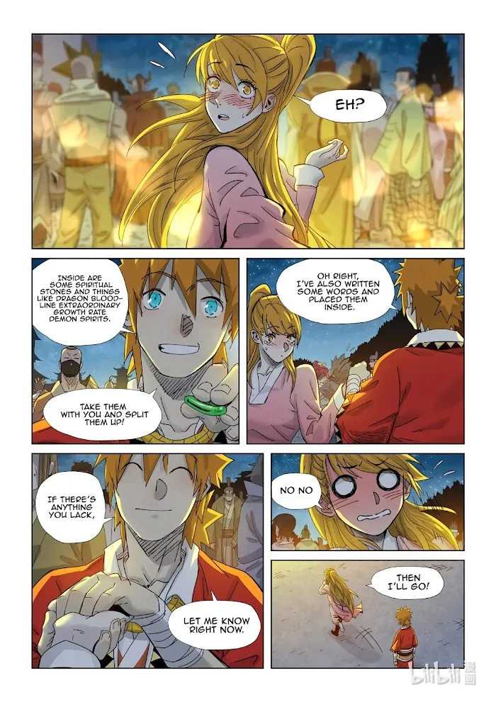 Tales of Demons and Gods - Chapter 351.1 Page 12
