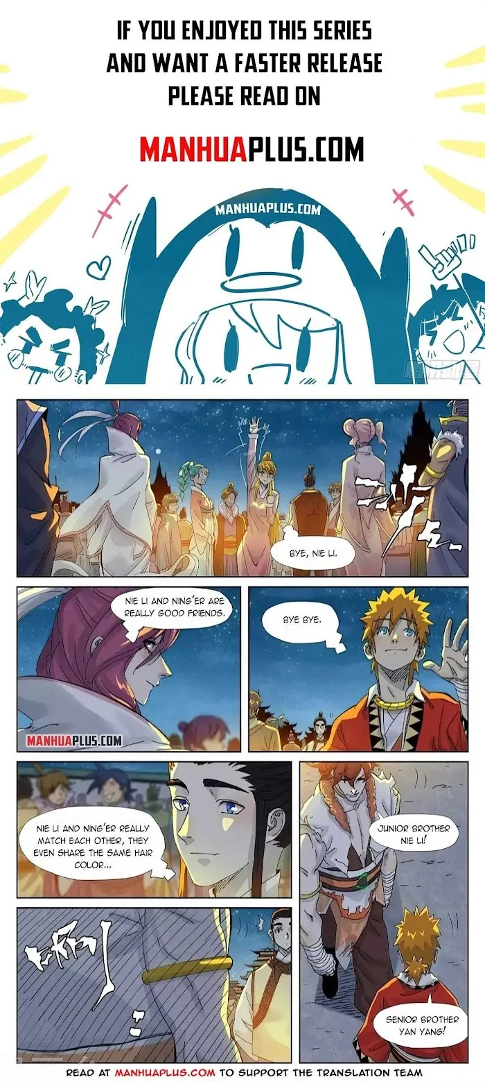 Tales of Demons and Gods - Chapter 351.2 Page 1