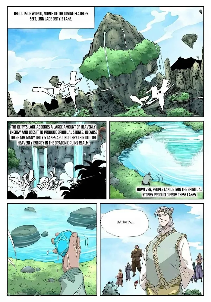 Tales of Demons and Gods - Chapter 351.2 Page 6