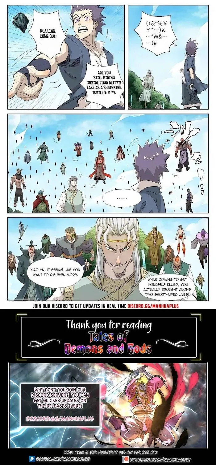 Tales of Demons and Gods - Chapter 351.2 Page 9