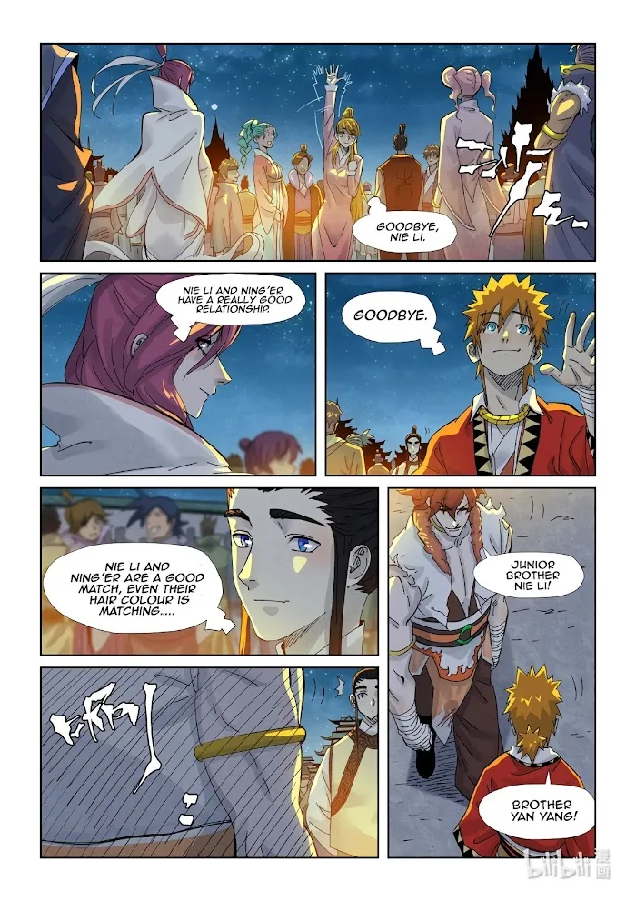 Tales of Demons and Gods - Chapter 351.3 Page 3