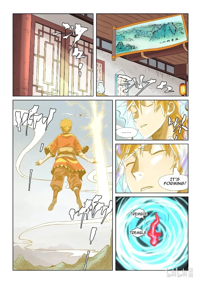Tales of Demons and Gods - Chapter 351.3 Page 6