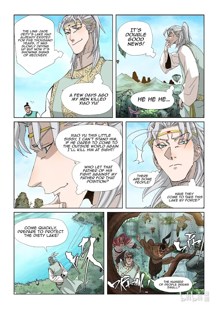 Tales of Demons and Gods - Chapter 351.3 Page 9