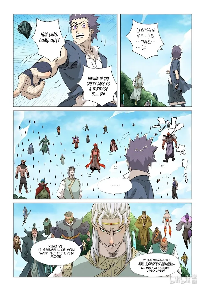 Tales of Demons and Gods - Chapter 351.3 Page 11