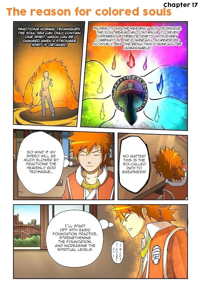 Tales of Demons and Gods - Chapter 351.3 Page 12