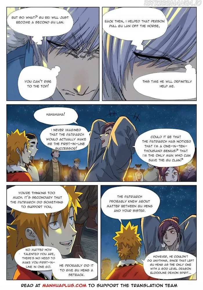 Tales of Demons and Gods - Chapter 351 Page 5