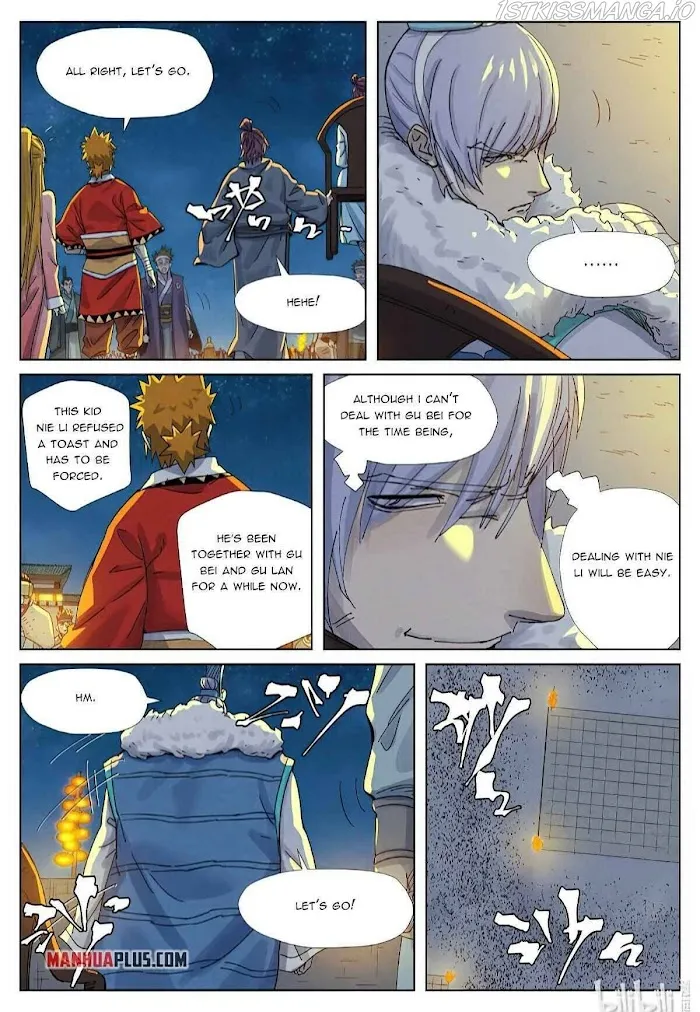 Tales of Demons and Gods - Chapter 351 Page 7