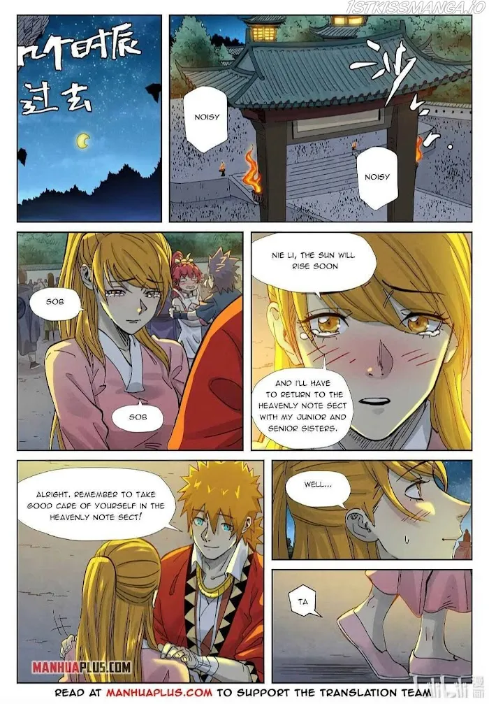 Tales of Demons and Gods - Chapter 351 Page 8