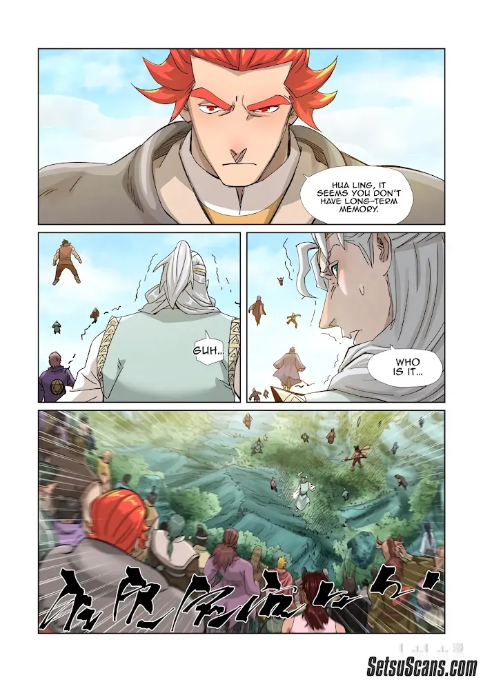 Tales of Demons and Gods - Chapter 352.1 Page 6