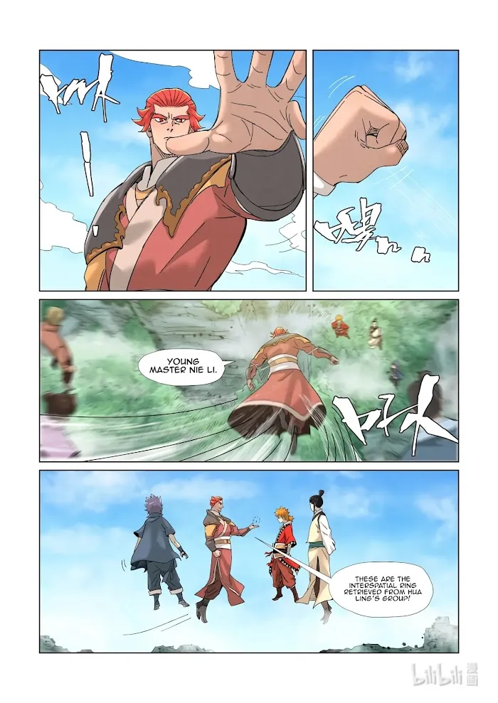 Tales of Demons and Gods - Chapter 352.2 Page 2