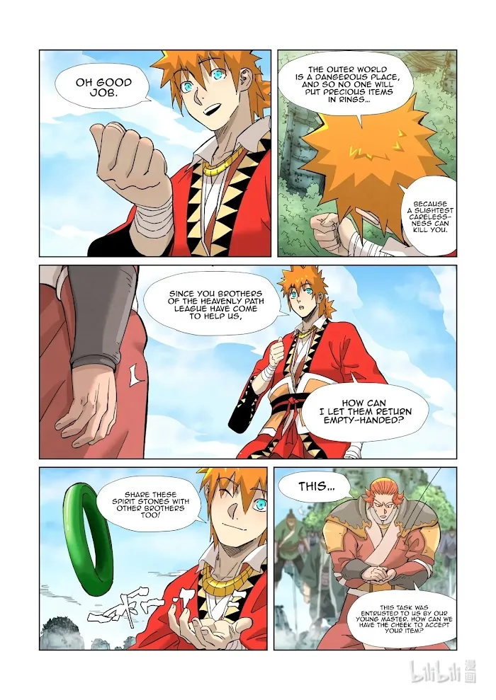Tales of Demons and Gods - Chapter 352.2 Page 3