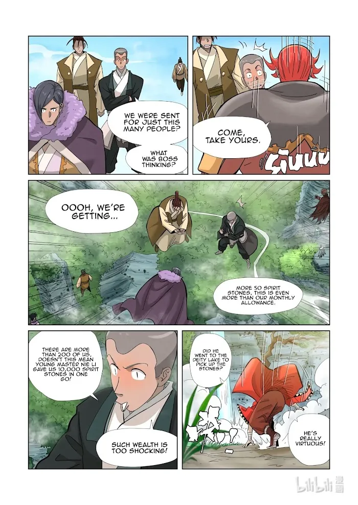 Tales of Demons and Gods - Chapter 352.2 Page 5