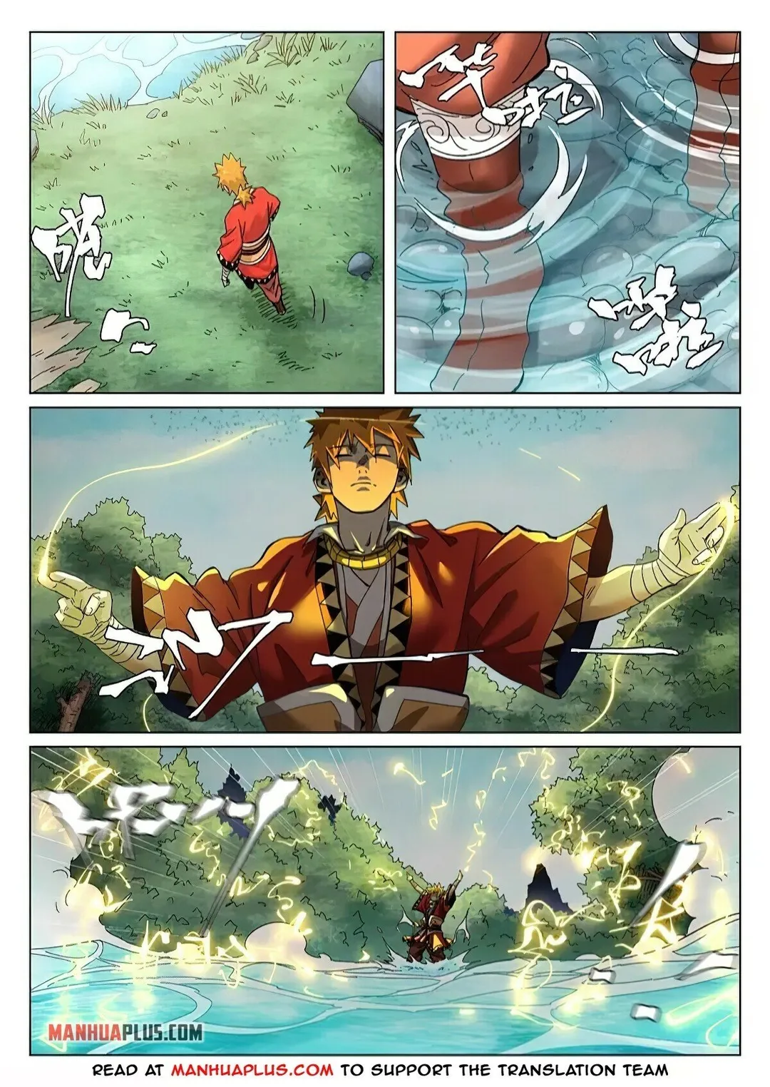 Tales of Demons and Gods - Chapter 352.3 Page 5