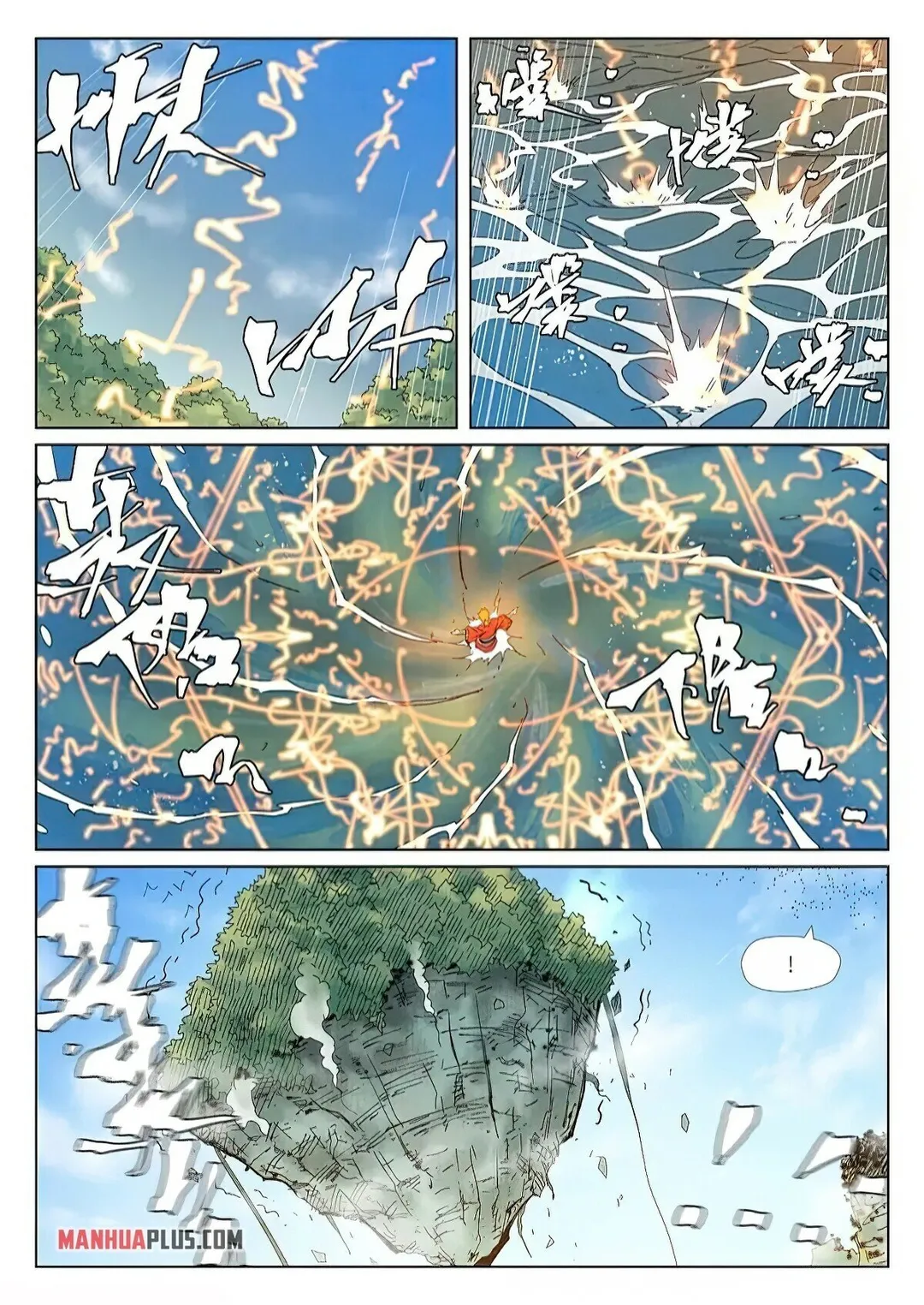 Tales of Demons and Gods - Chapter 352.3 Page 6