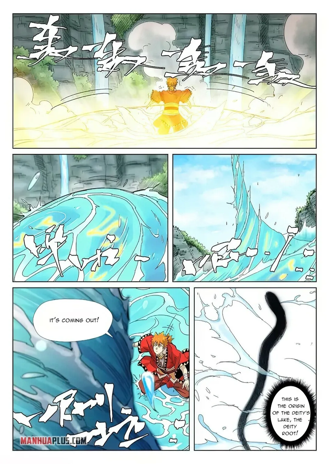 Tales of Demons and Gods - Chapter 352.3 Page 7