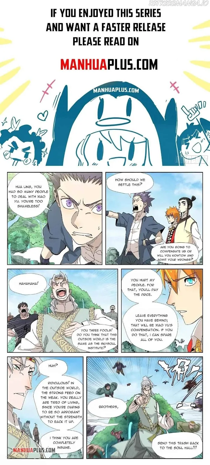 Tales of Demons and Gods - Chapter 352 Page 2