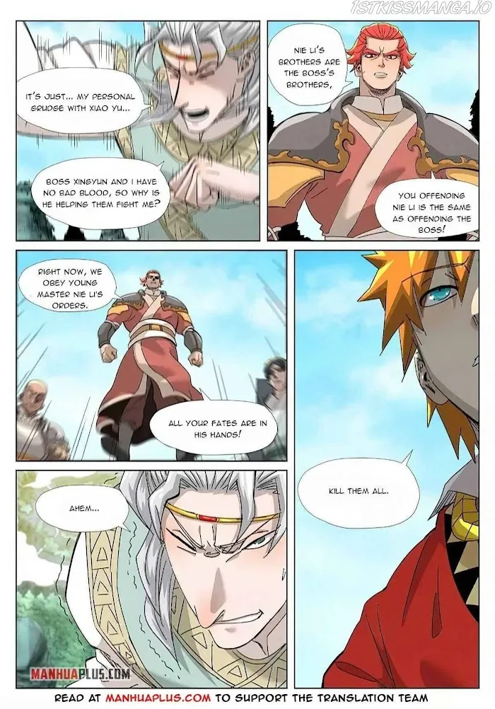 Tales of Demons and Gods - Chapter 352 Page 6