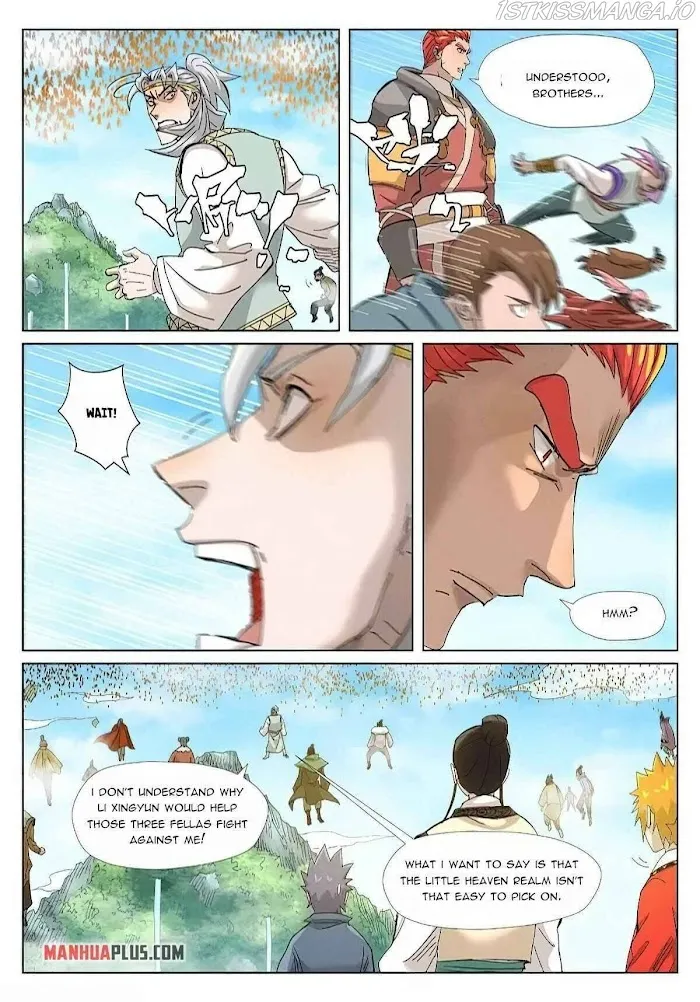 Tales of Demons and Gods - Chapter 352 Page 7