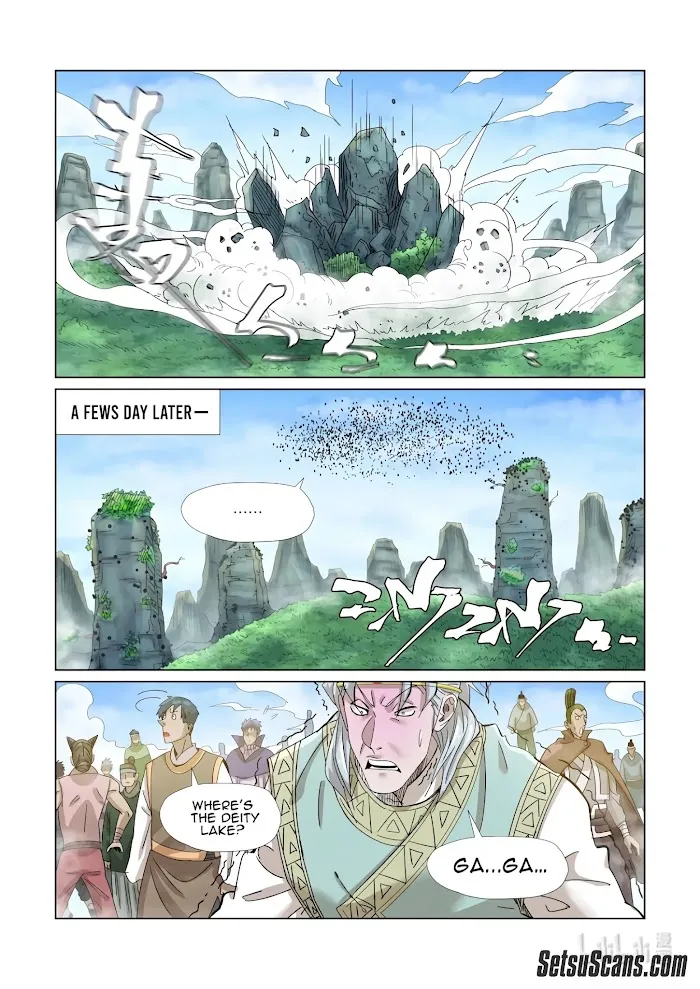 Tales of Demons and Gods - Chapter 353.1 Page 5