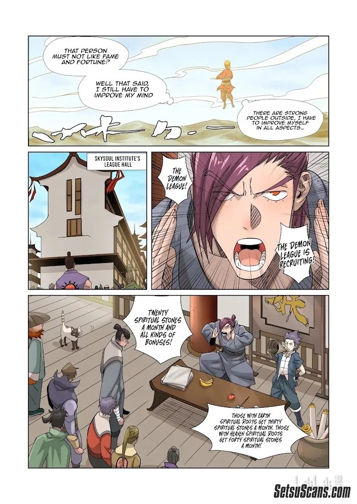 Tales of Demons and Gods - Chapter 353.1 Page 8