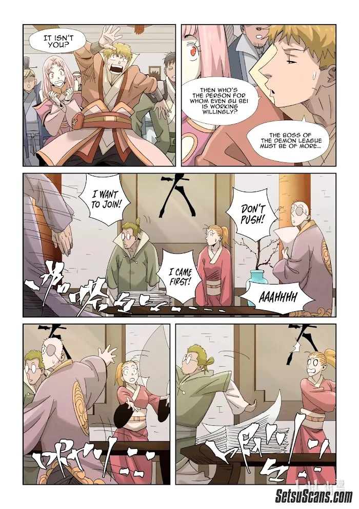 Tales of Demons and Gods - Chapter 353.1 Page 12