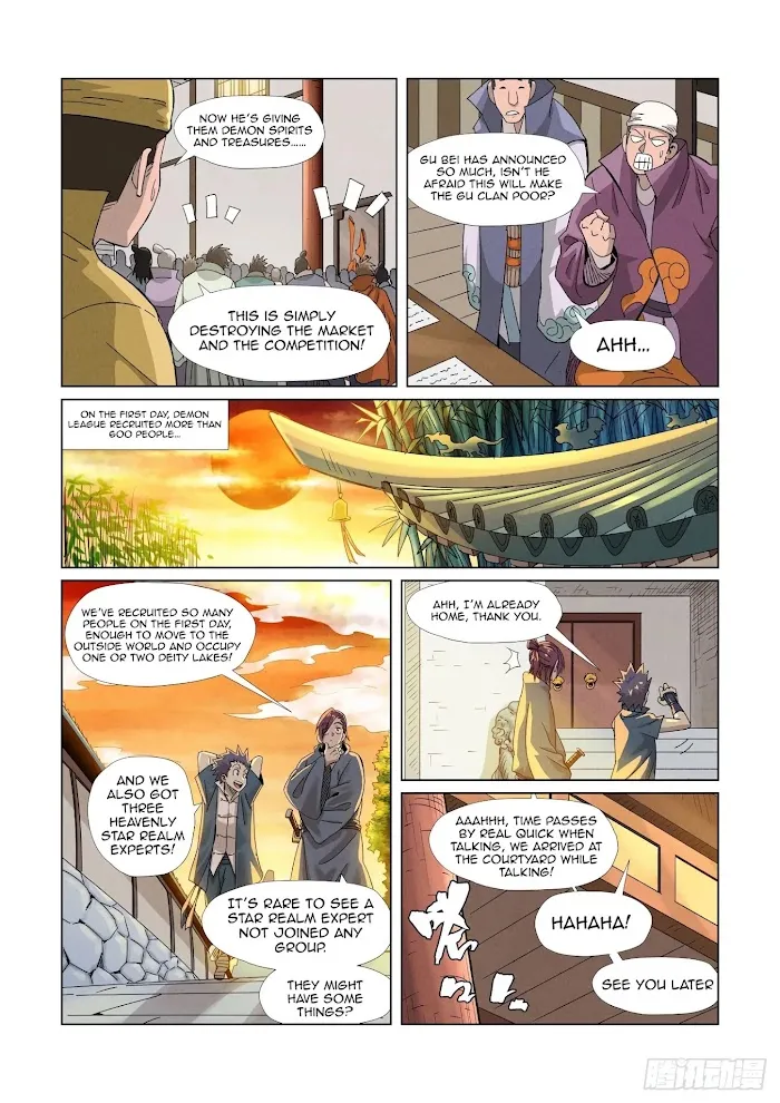 Tales of Demons and Gods - Chapter 353.4 Page 3