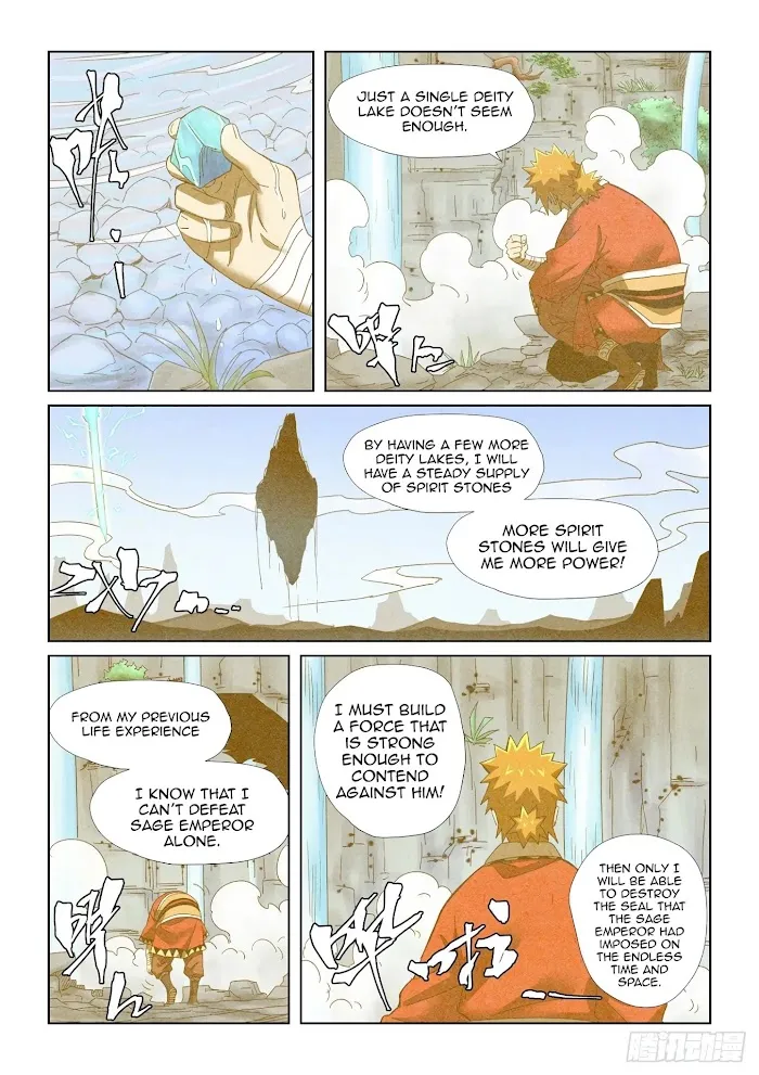 Tales of Demons and Gods - Chapter 353.4 Page 4