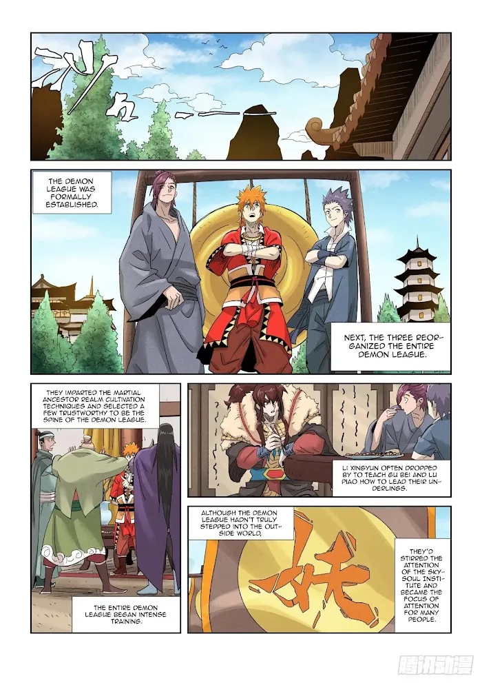 Tales of Demons and Gods - Chapter 353.4 Page 6