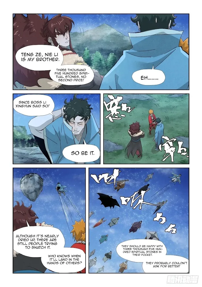 Tales of Demons and Gods - Chapter 353.4 Page 11