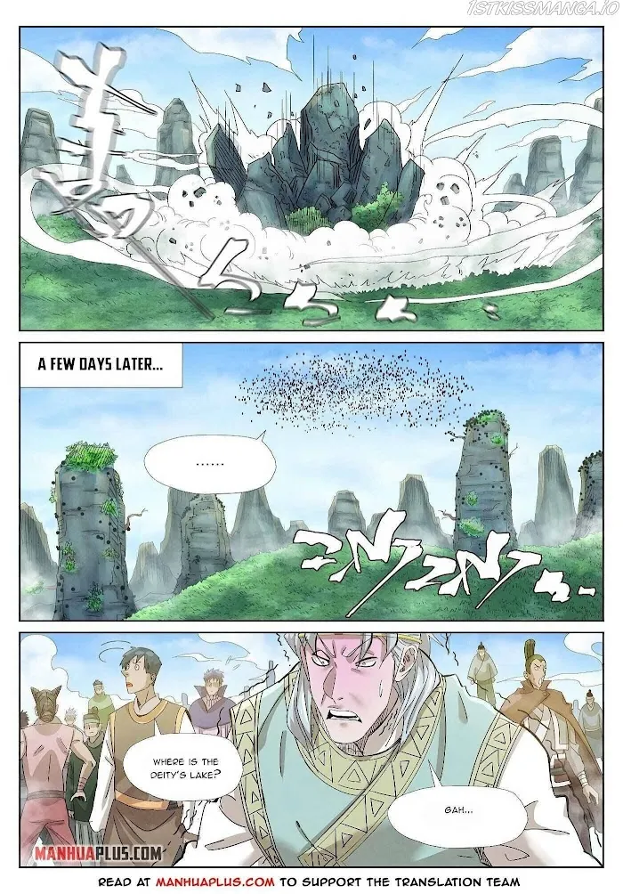 Tales of Demons and Gods - Chapter 353 Page 3
