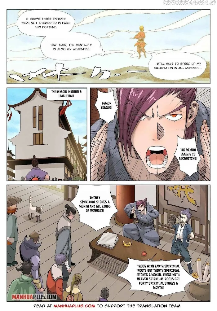 Tales of Demons and Gods - Chapter 353 Page 6