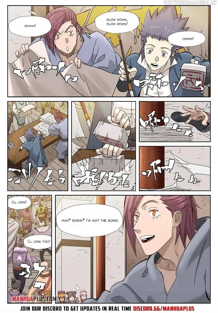 Tales of Demons and Gods - Chapter 353 Page 9