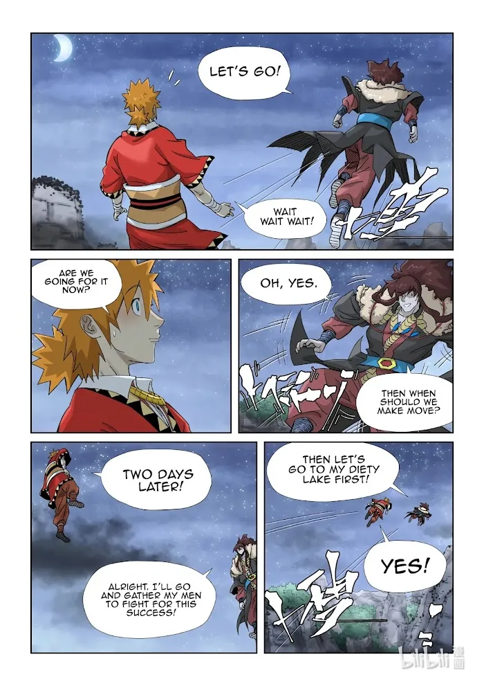 Tales of Demons and Gods - Chapter 354.1 Page 10