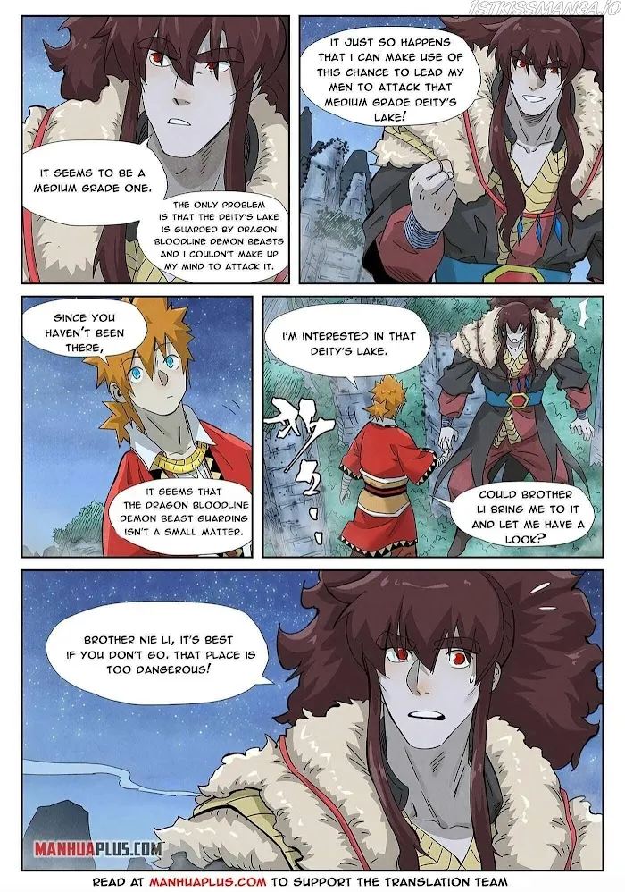 Tales of Demons and Gods - Chapter 354 Page 7