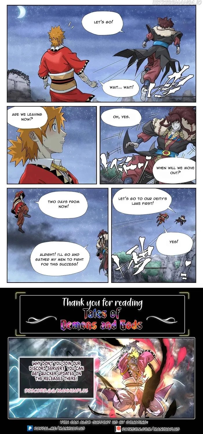 Tales of Demons and Gods - Chapter 354 Page 9