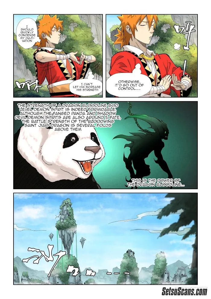 Tales of Demons and Gods - Chapter 355.1 Page 5
