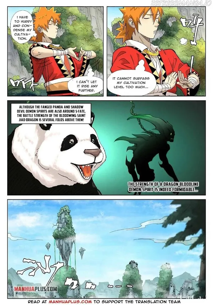 Tales of Demons and Gods - Chapter 355 Page 3