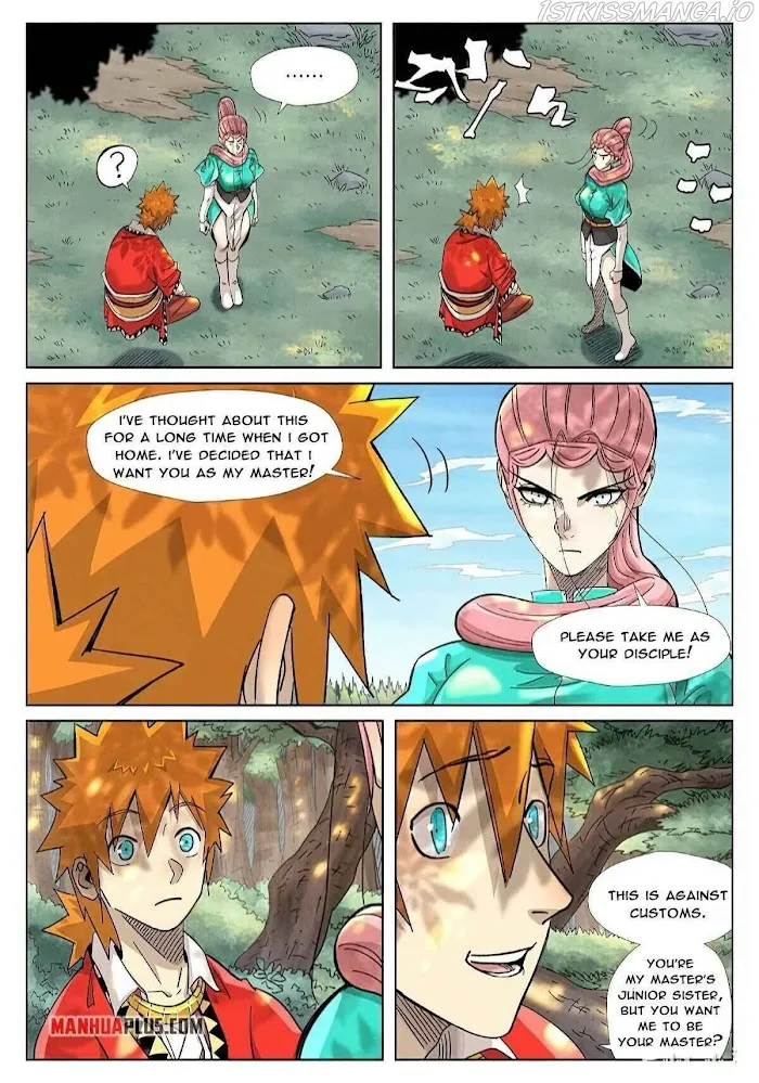 Tales of Demons and Gods - Chapter 355 Page 5