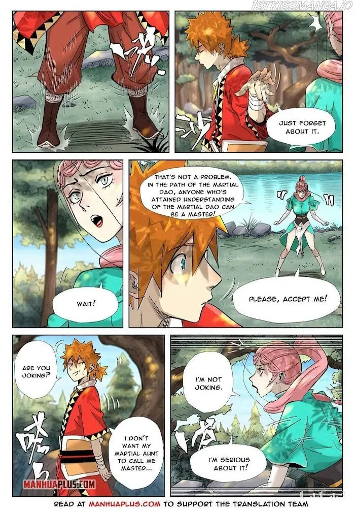 Tales of Demons and Gods - Chapter 355 Page 6