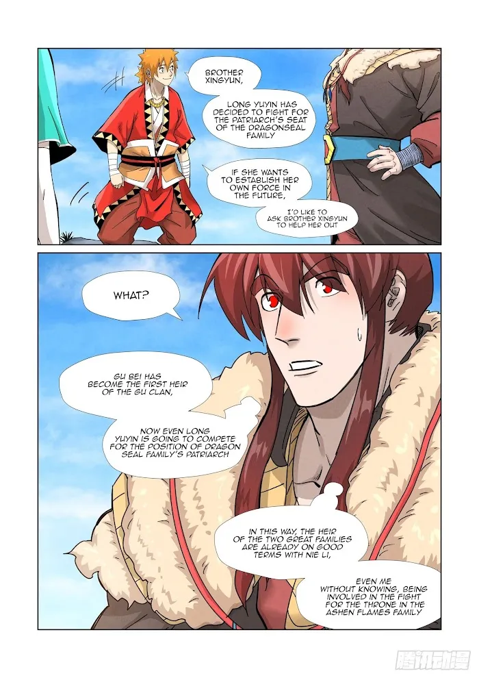 Tales of Demons and Gods - Chapter 356.1 Page 4